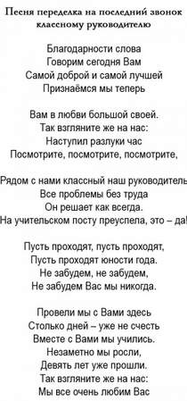 Самые Известные Песни Новый Год Самые Известные Песни Новый Год